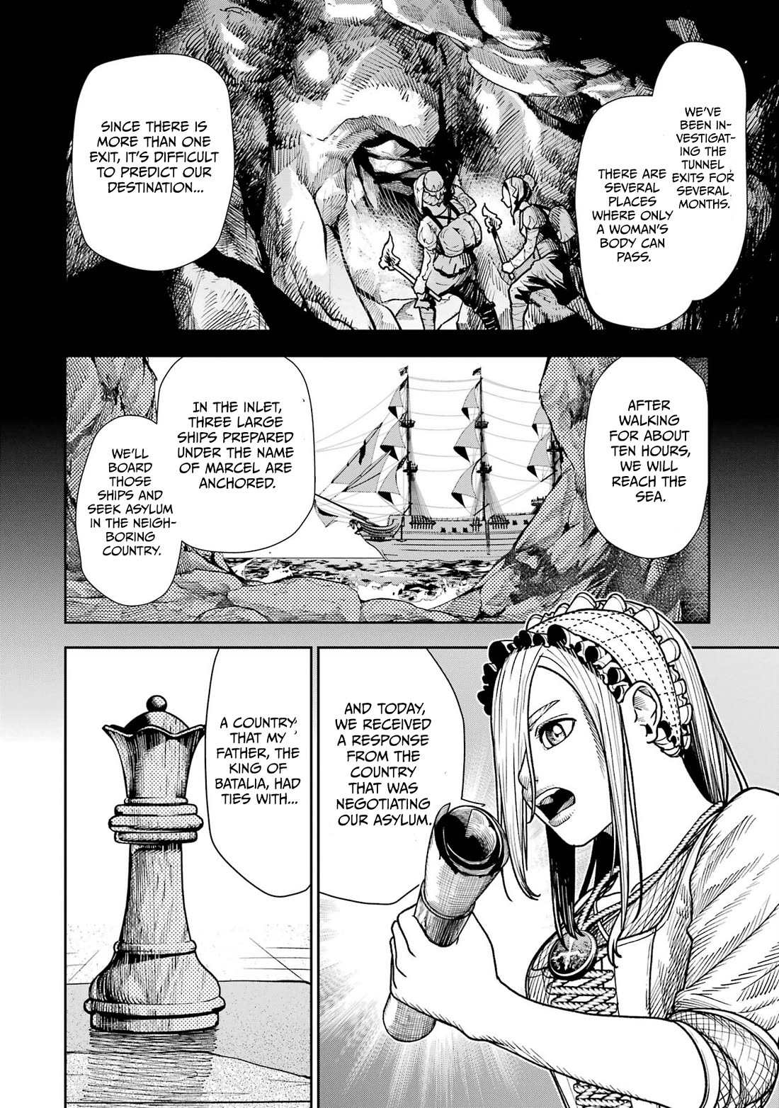 Blood-crawling Princess of a Ruined Country Chapter 3 page 23 - Chapter 3