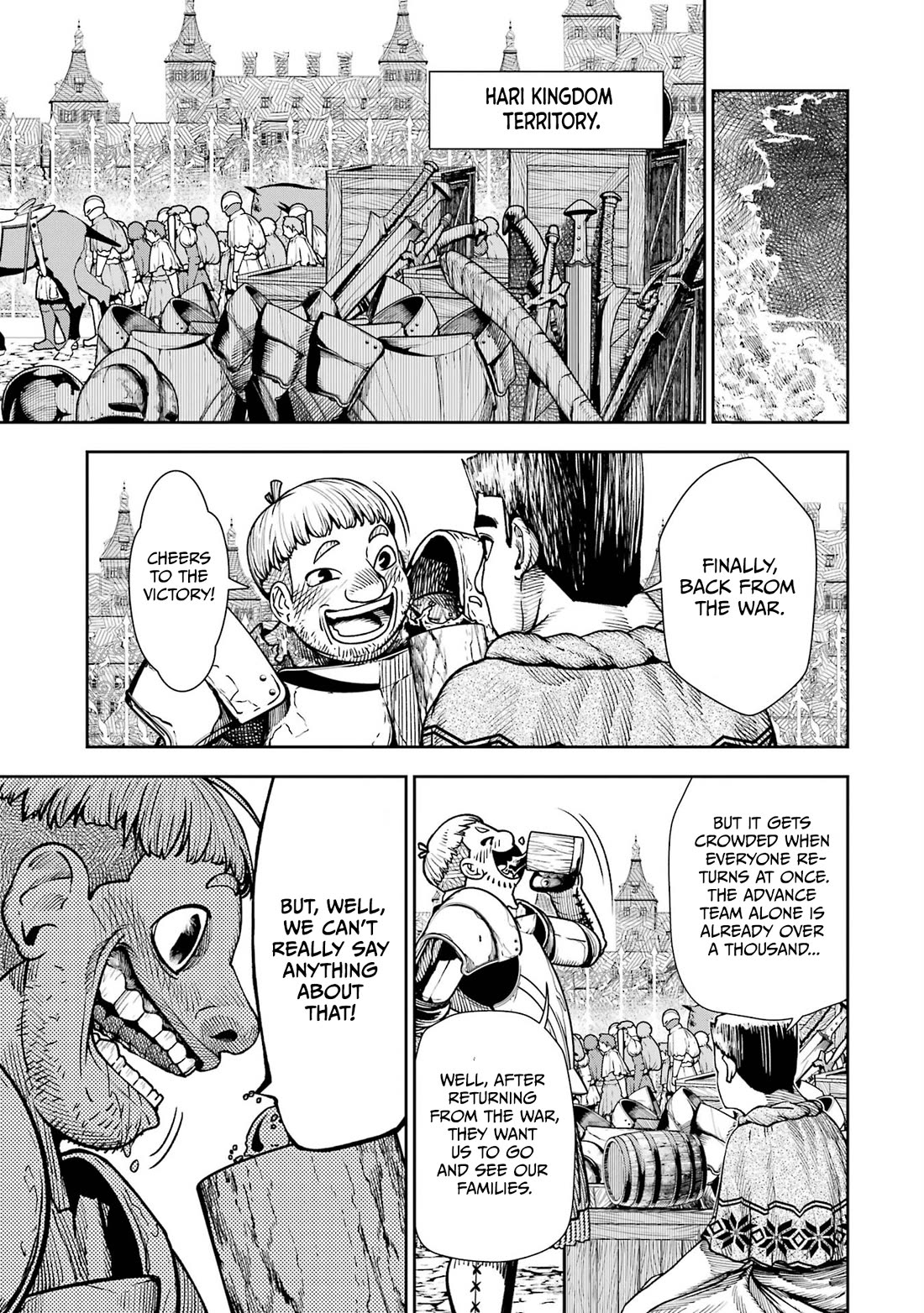 Blood-crawling Princess of a Ruined Country Chapter 3 page 4 - Chapter 3