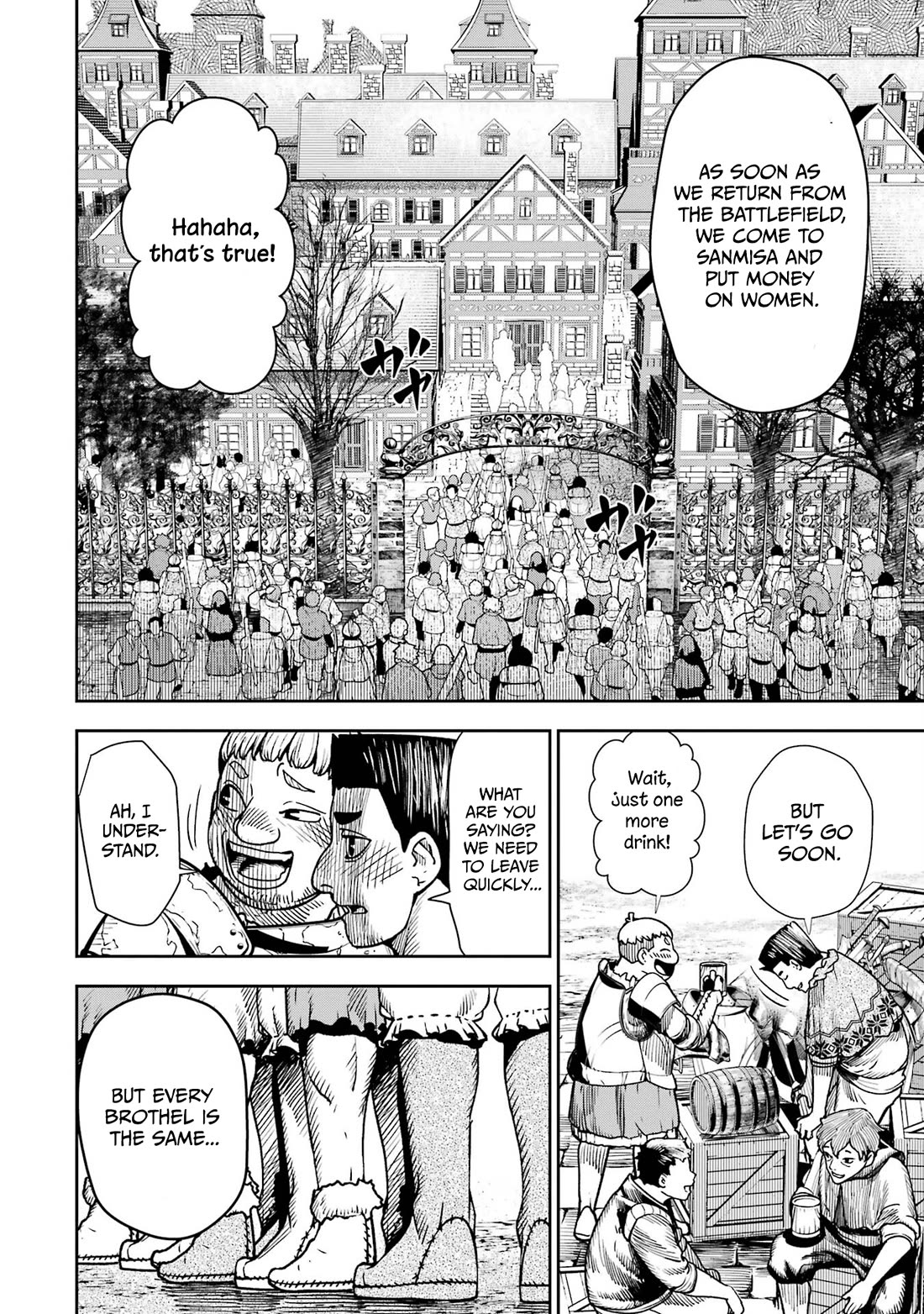 Blood-crawling Princess of a Ruined Country Chapter 3 page 5 - Chapter 3