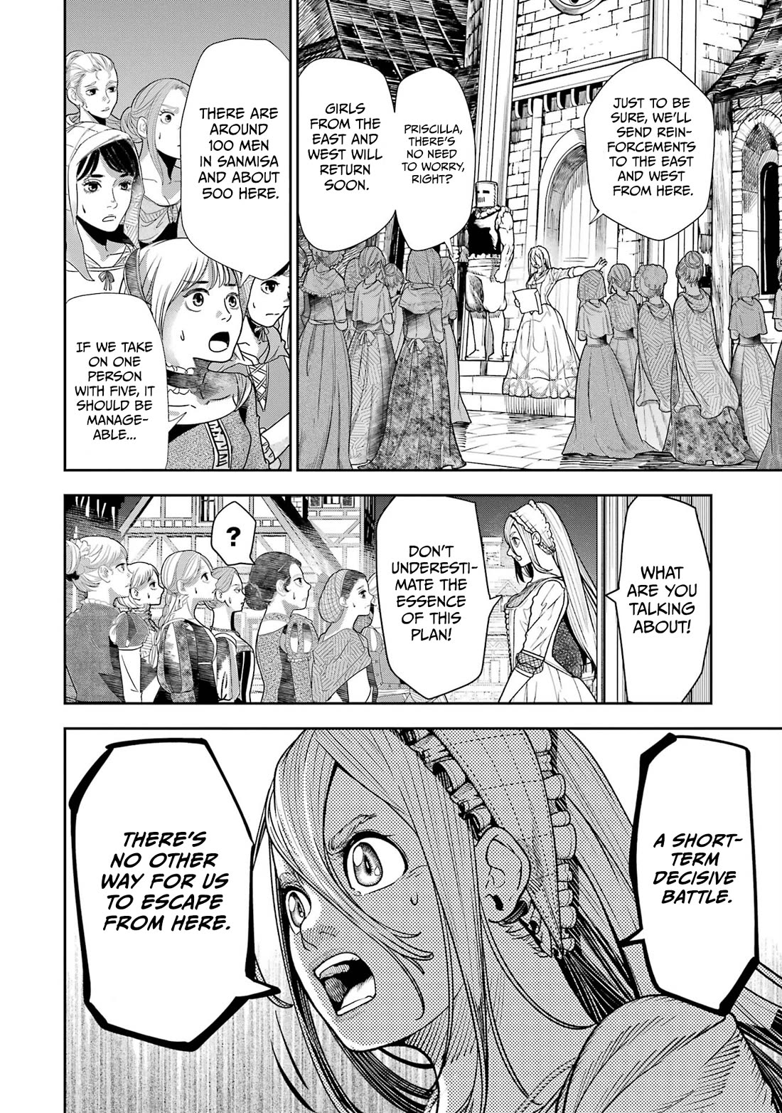 Blood-crawling Princess of a Ruined Country Chapter 4 page 11 - Chapter 4