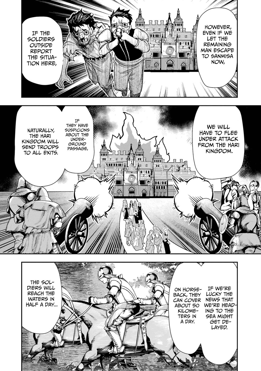 Blood-crawling Princess of a Ruined Country Chapter 4 page 13 - Chapter 4