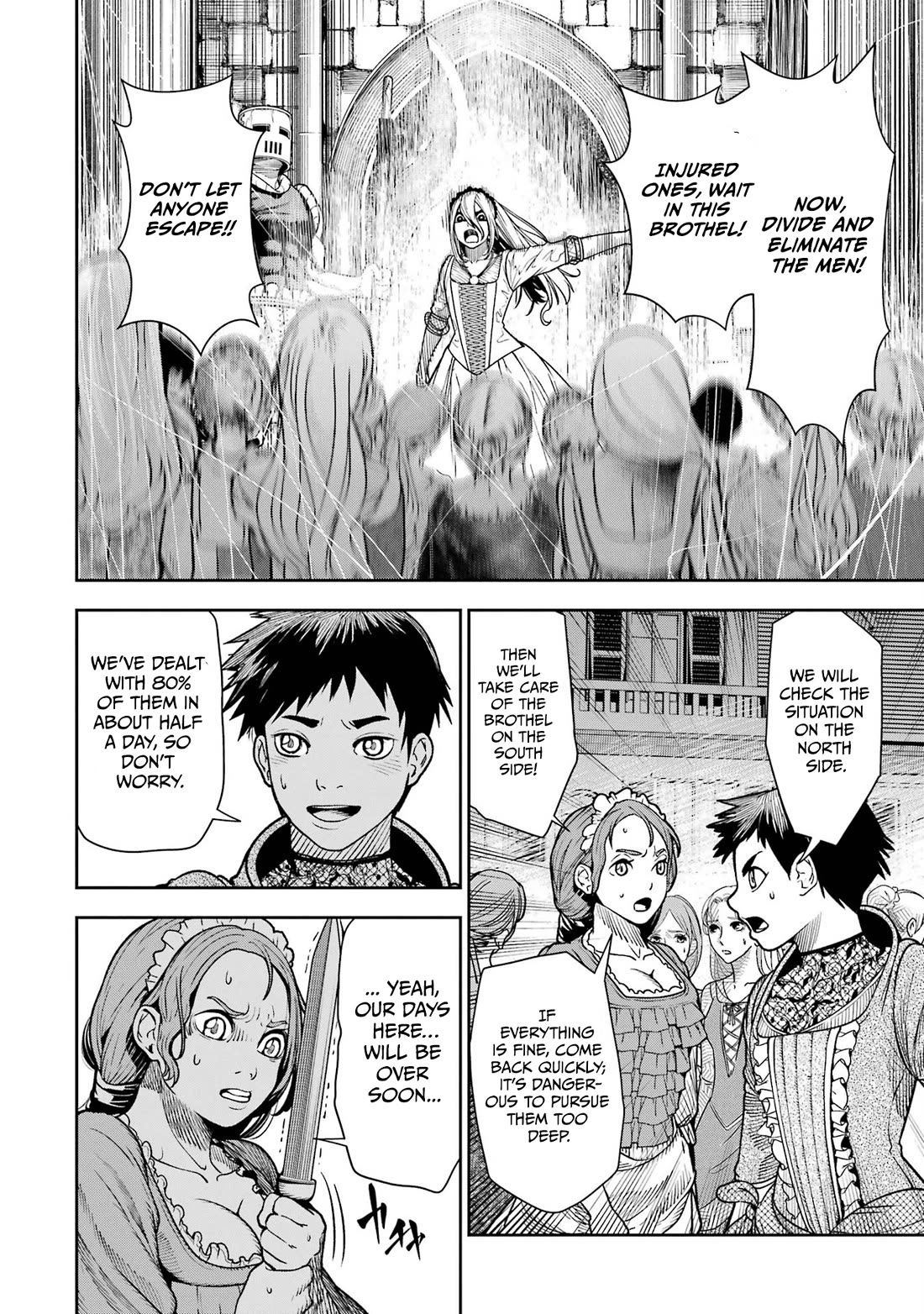 Blood-crawling Princess of a Ruined Country Chapter 4 page 15 - Chapter 4