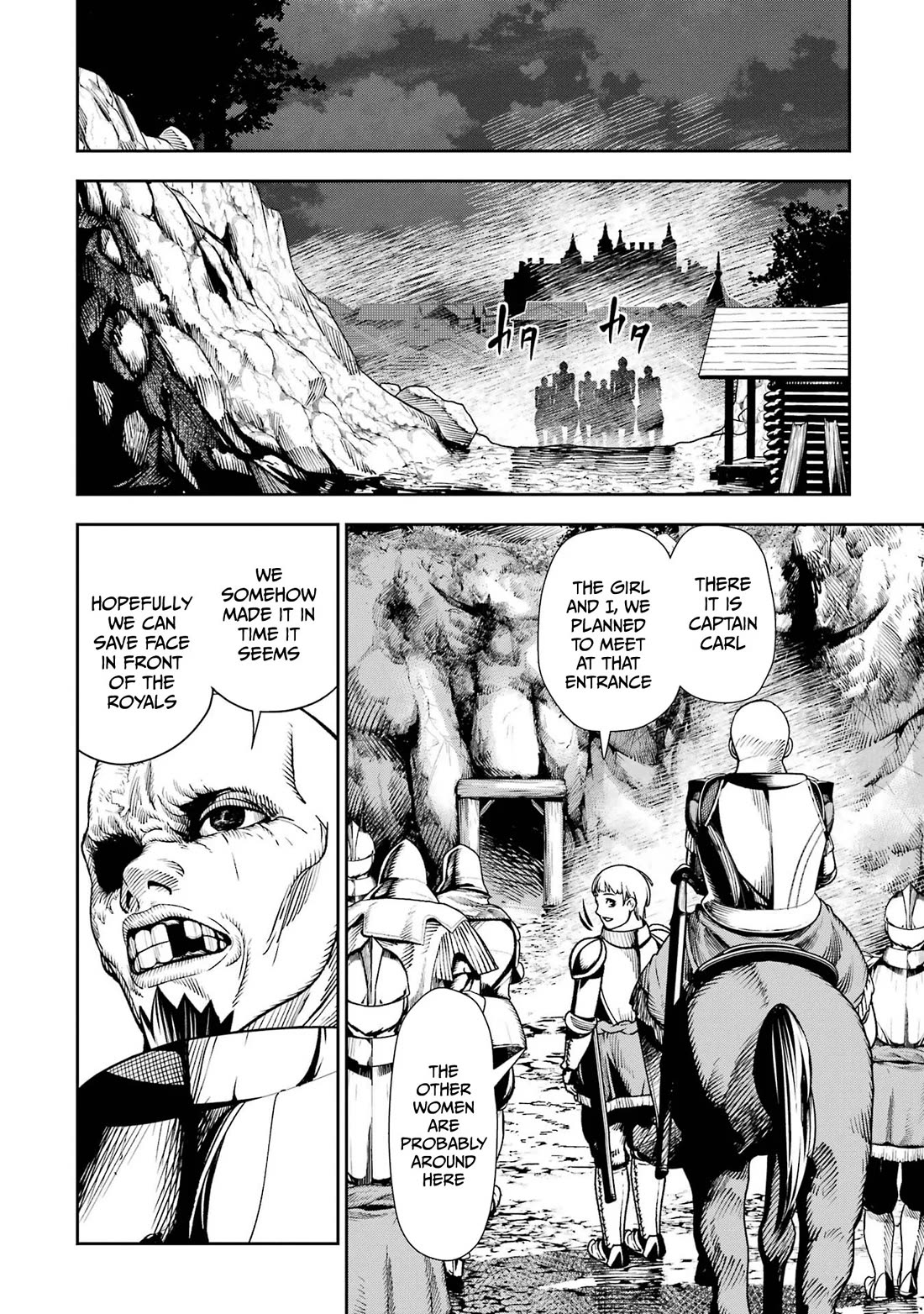 Blood-crawling Princess of a Ruined Country Chapter 5 page 21 - Chapter 5