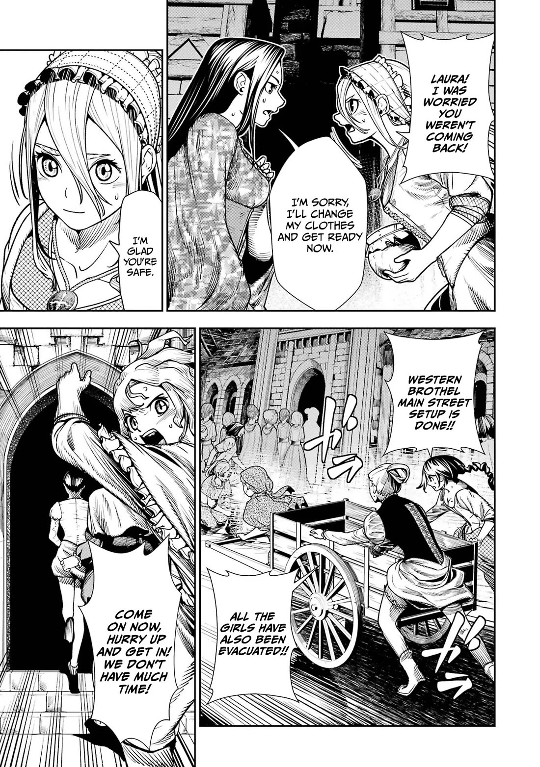 Blood-crawling Princess of a Ruined Country Chapter 5 page 4 - Chapter 5