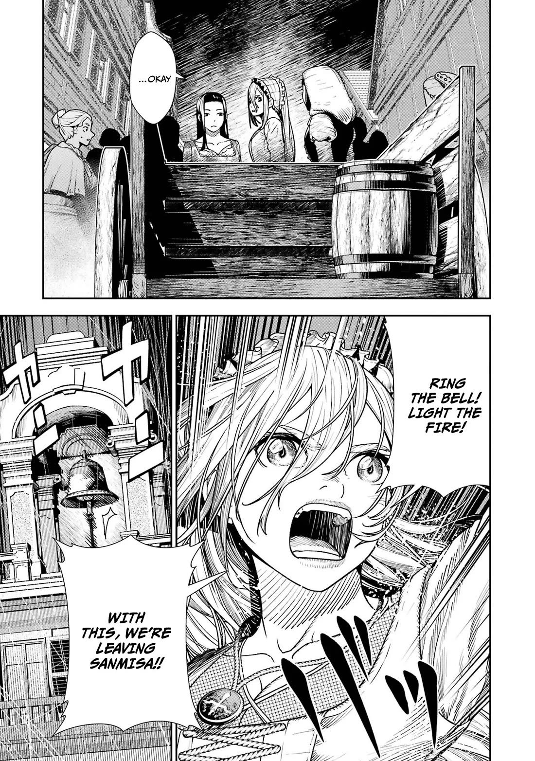 Blood-crawling Princess of a Ruined Country Chapter 5 page 8 - Chapter 5