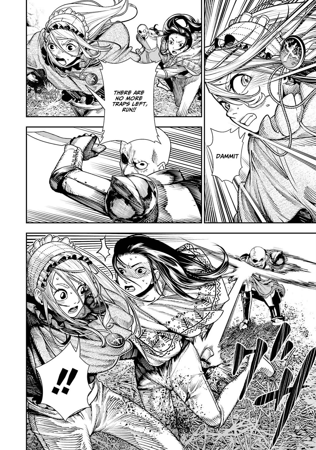 Blood-crawling Princess of a Ruined Country Chapter 6 page 18 - Chapter 6