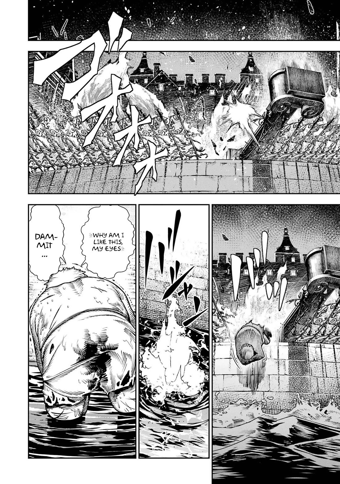 Blood-crawling Princess of a Ruined Country Chapter 6 page 25 - Chapter 6