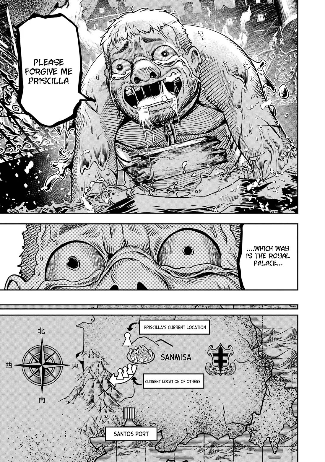 Blood-crawling Princess of a Ruined Country Chapter 6 page 26 - Chapter 6
