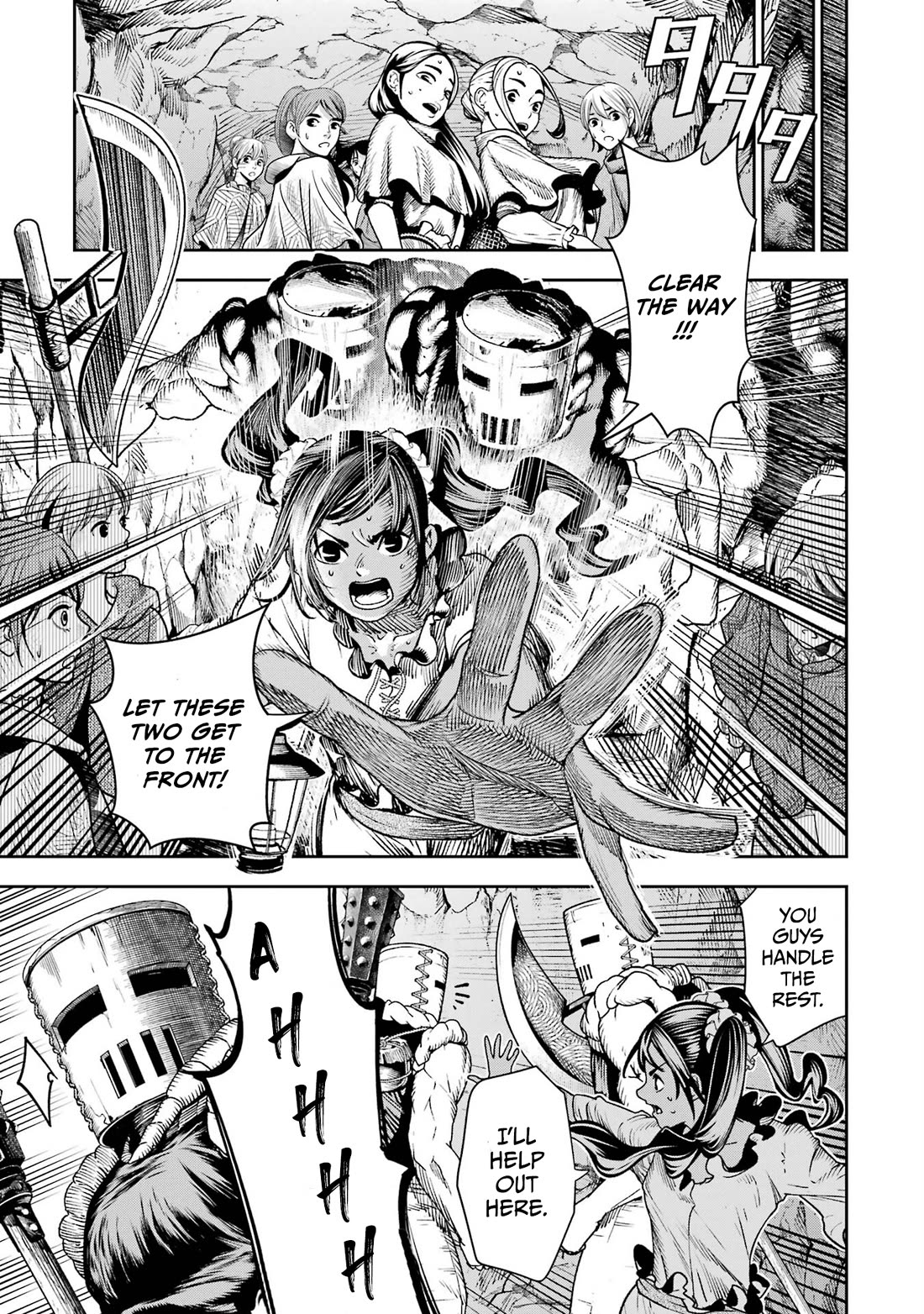 Blood-crawling Princess of a Ruined Country Chapter 7 page 16 - Chapter 7