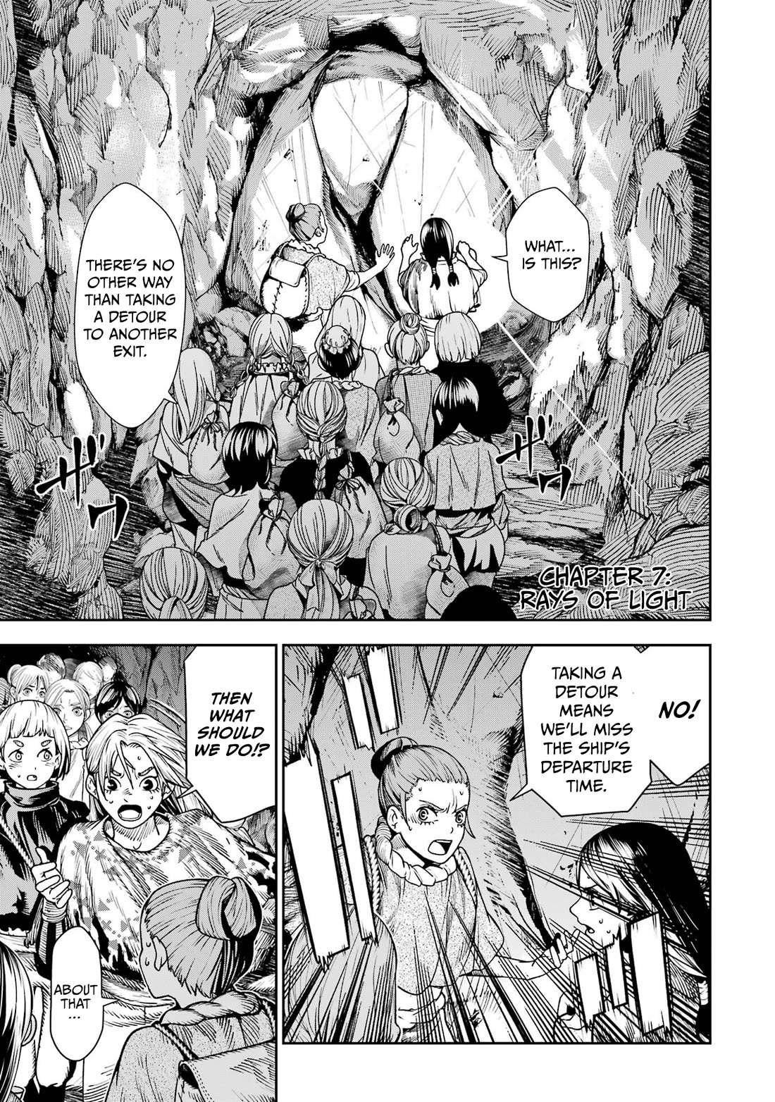 Blood-crawling Princess of a Ruined Country Chapter 7 page 2 - Chapter 7