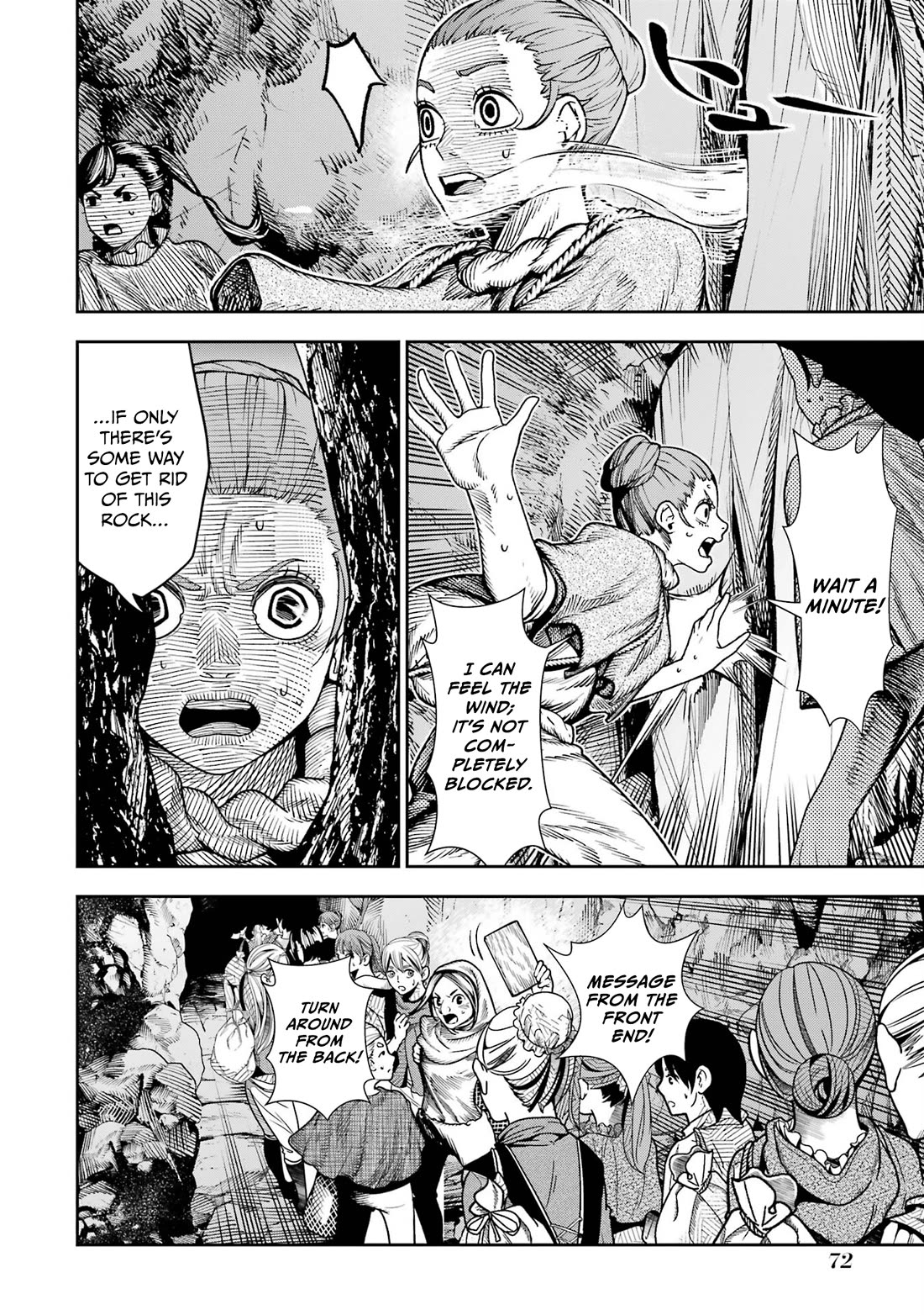 Blood-crawling Princess of a Ruined Country Chapter 7 page 3 - Chapter 7