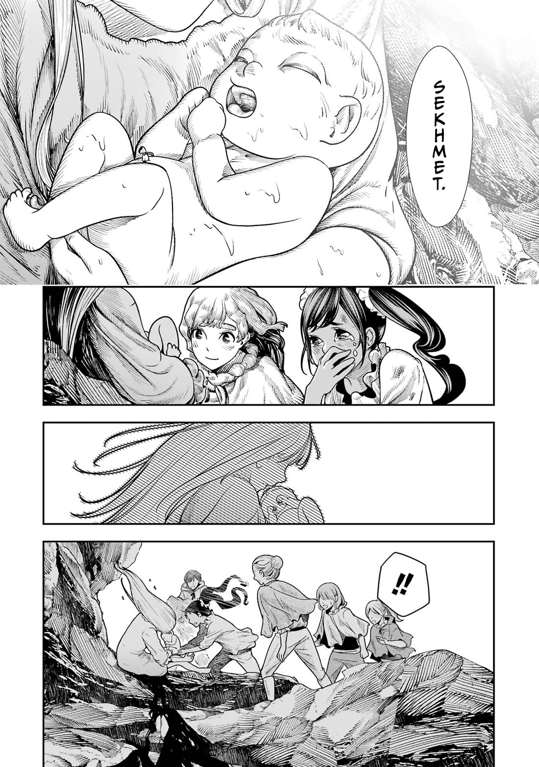 Blood-crawling Princess of a Ruined Country Chapter 7 page 31 - Chapter 7