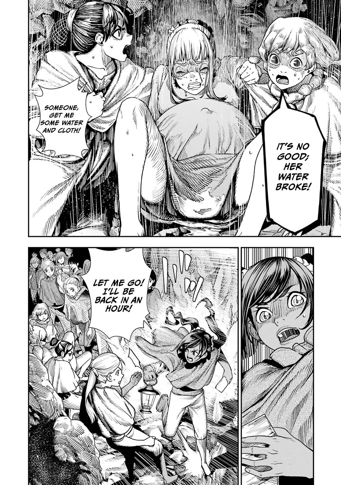 Blood-crawling Princess of a Ruined Country Chapter 7 page 5 - Chapter 7