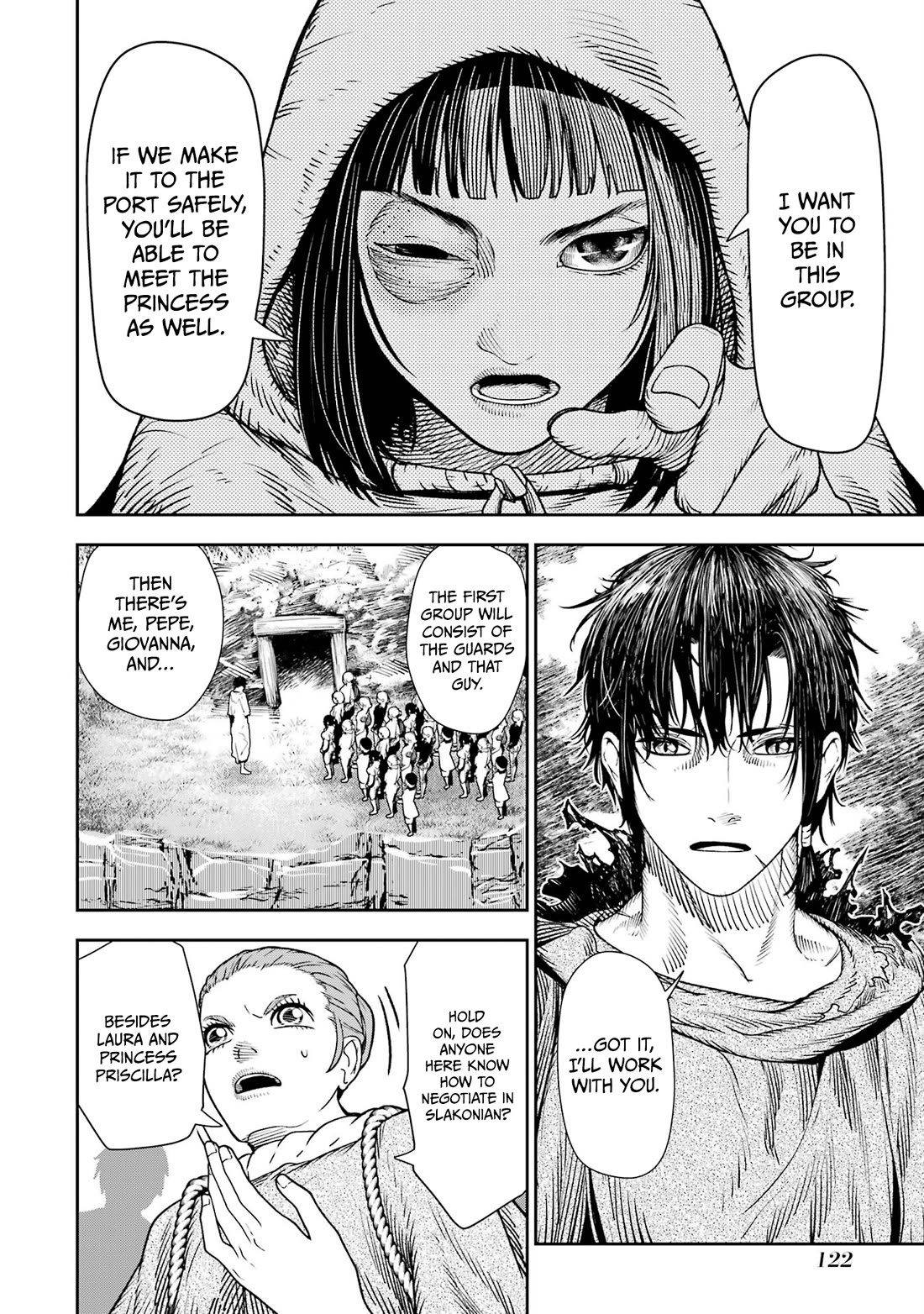 Blood-crawling Princess of a Ruined Country Chapter 8 page 14 - Chapter 8