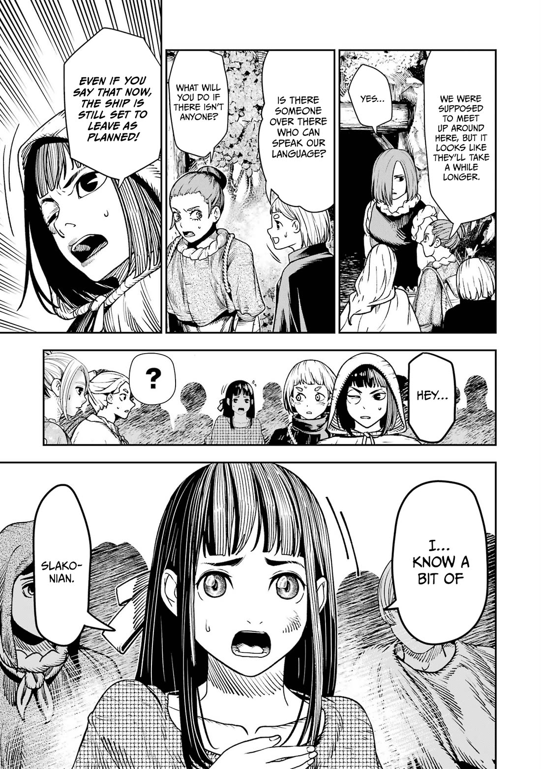 Blood-crawling Princess of a Ruined Country Chapter 8 page 15 - Chapter 8