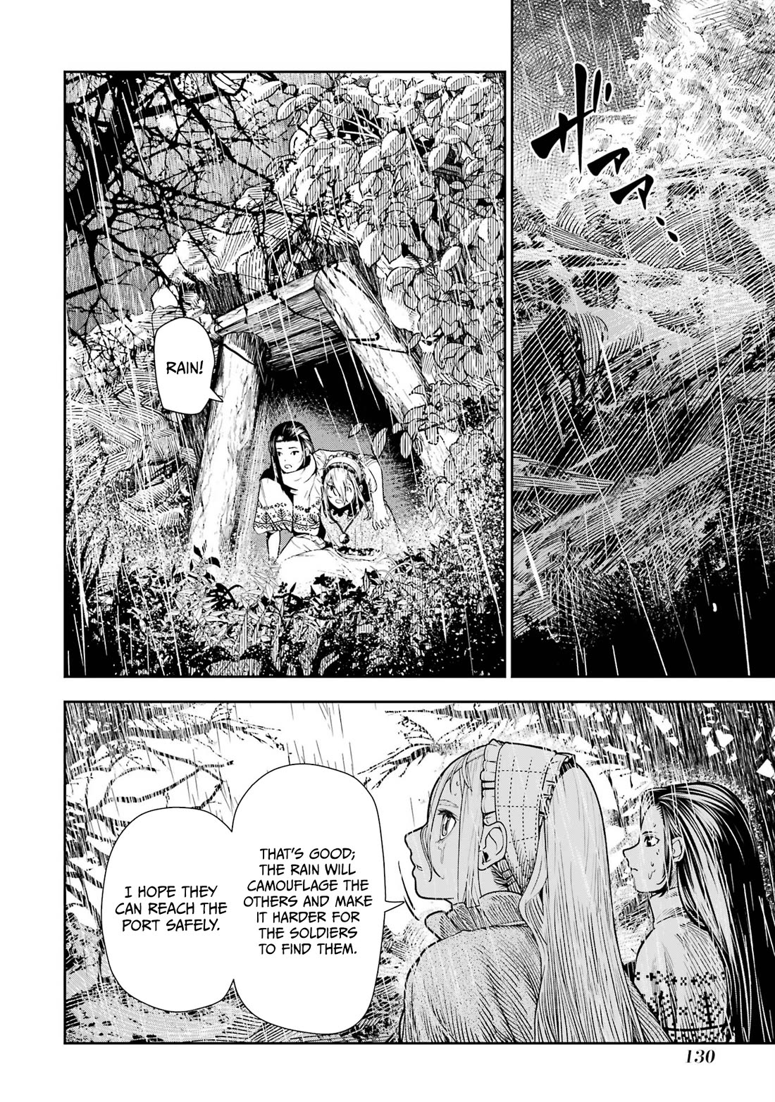 Blood-crawling Princess of a Ruined Country Chapter 8 page 22 - Chapter 8
