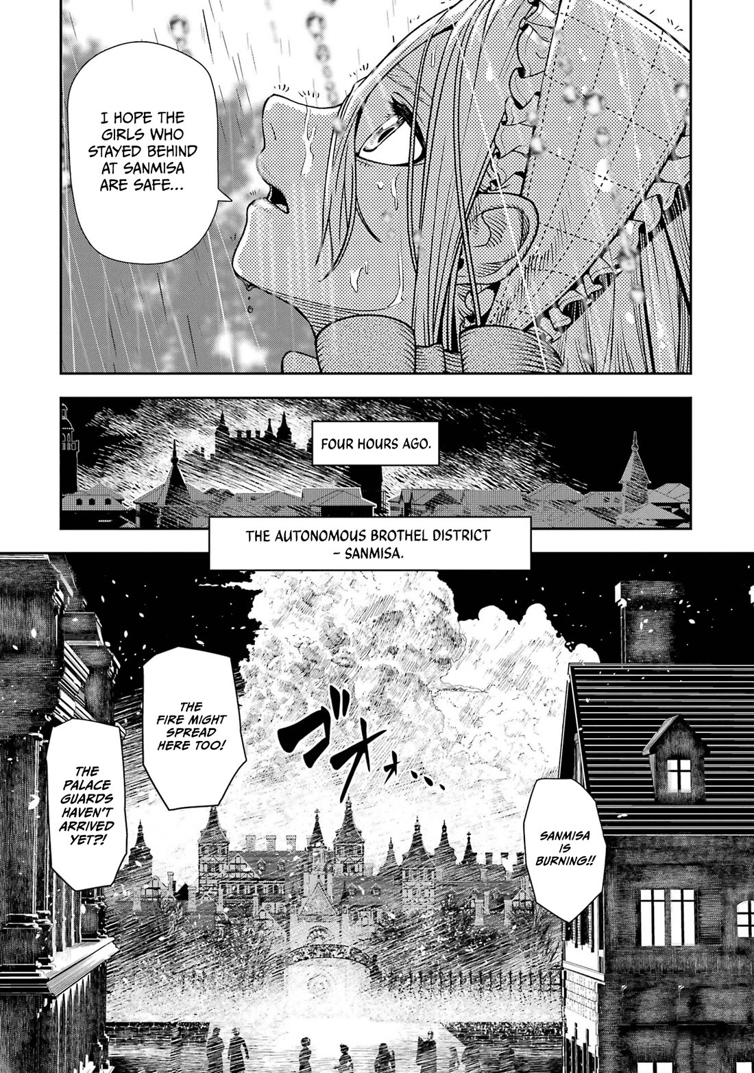 Blood-crawling Princess of a Ruined Country Chapter 8 page 23 - Chapter 8