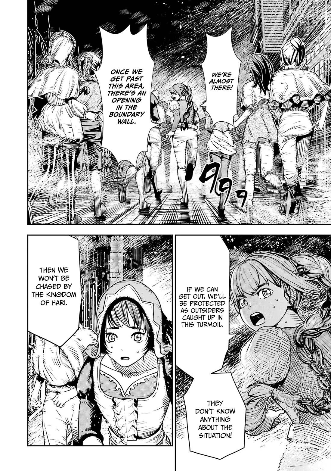 Blood-crawling Princess of a Ruined Country Chapter 8 page 24 - Chapter 8