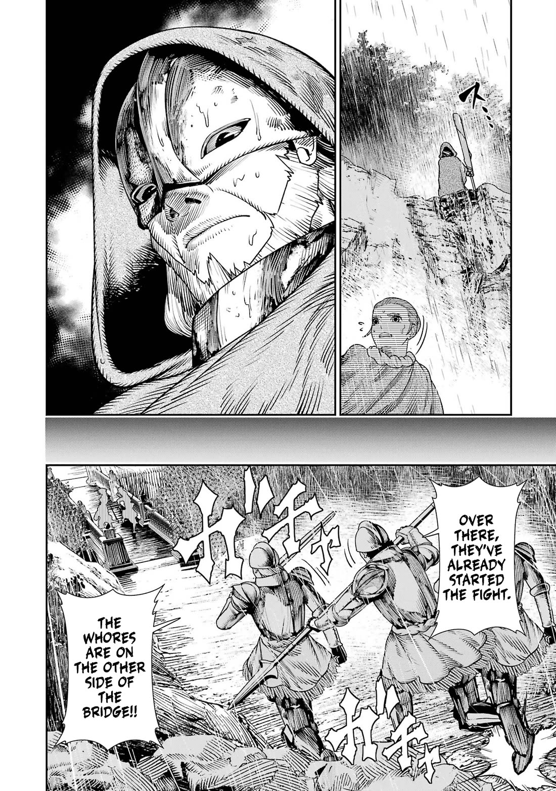 Blood-crawling Princess of a Ruined Country Chapter 9 page 11 - Chapter 9