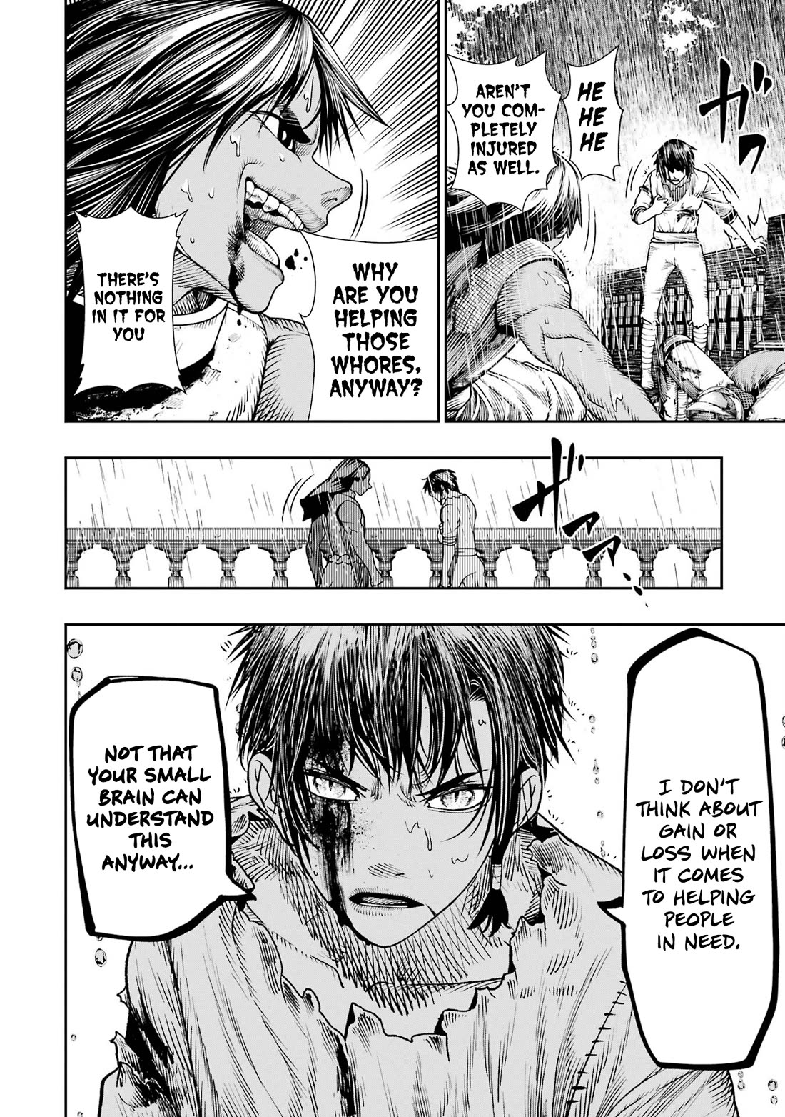 Blood-crawling Princess of a Ruined Country Chapter 9 page 15 - Chapter 9