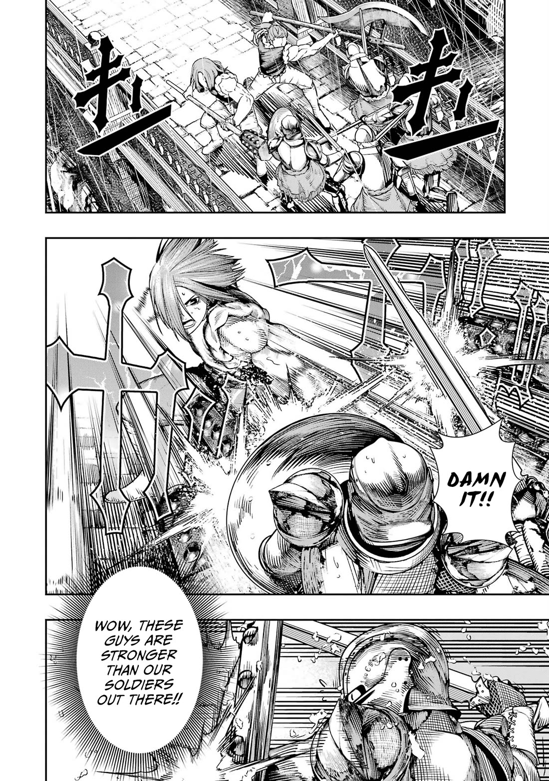 Blood-crawling Princess of a Ruined Country Chapter 9 page 17 - Chapter 9