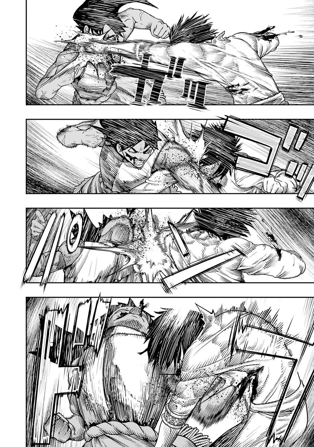 Blood-crawling Princess of a Ruined Country Chapter 9 page 23 - Chapter 9