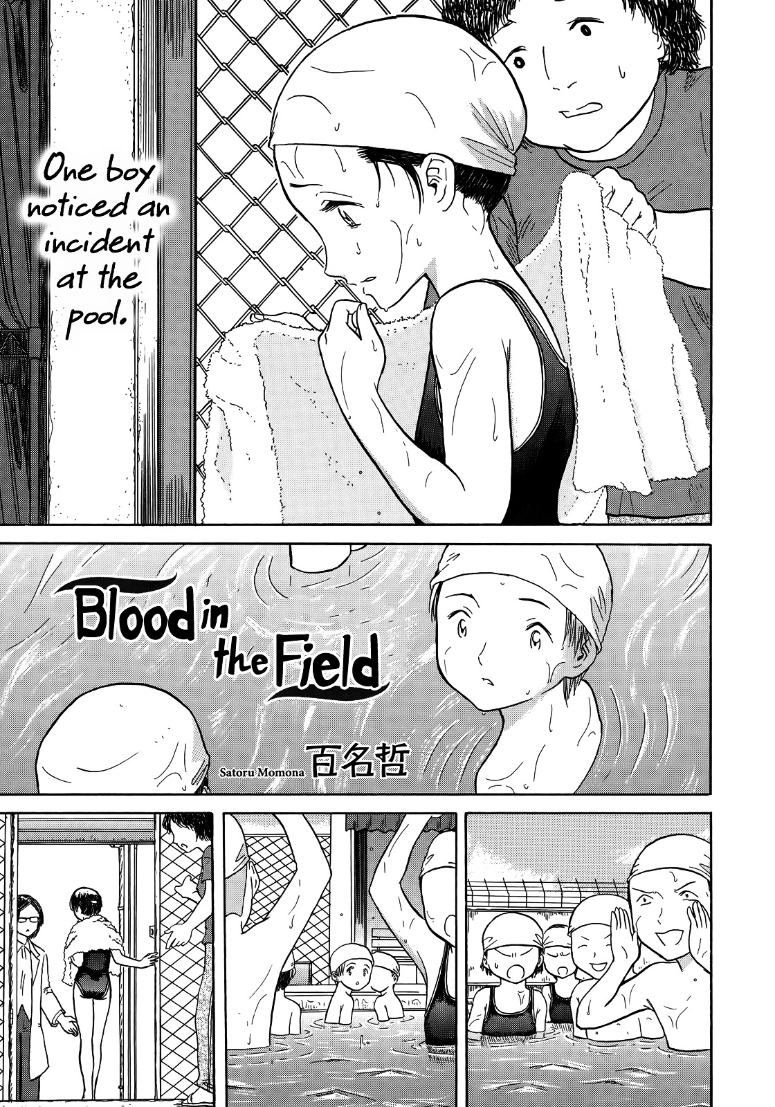 Blood in the Field Chapter 0 page 2 - Chapter 0 : [Oneshot]