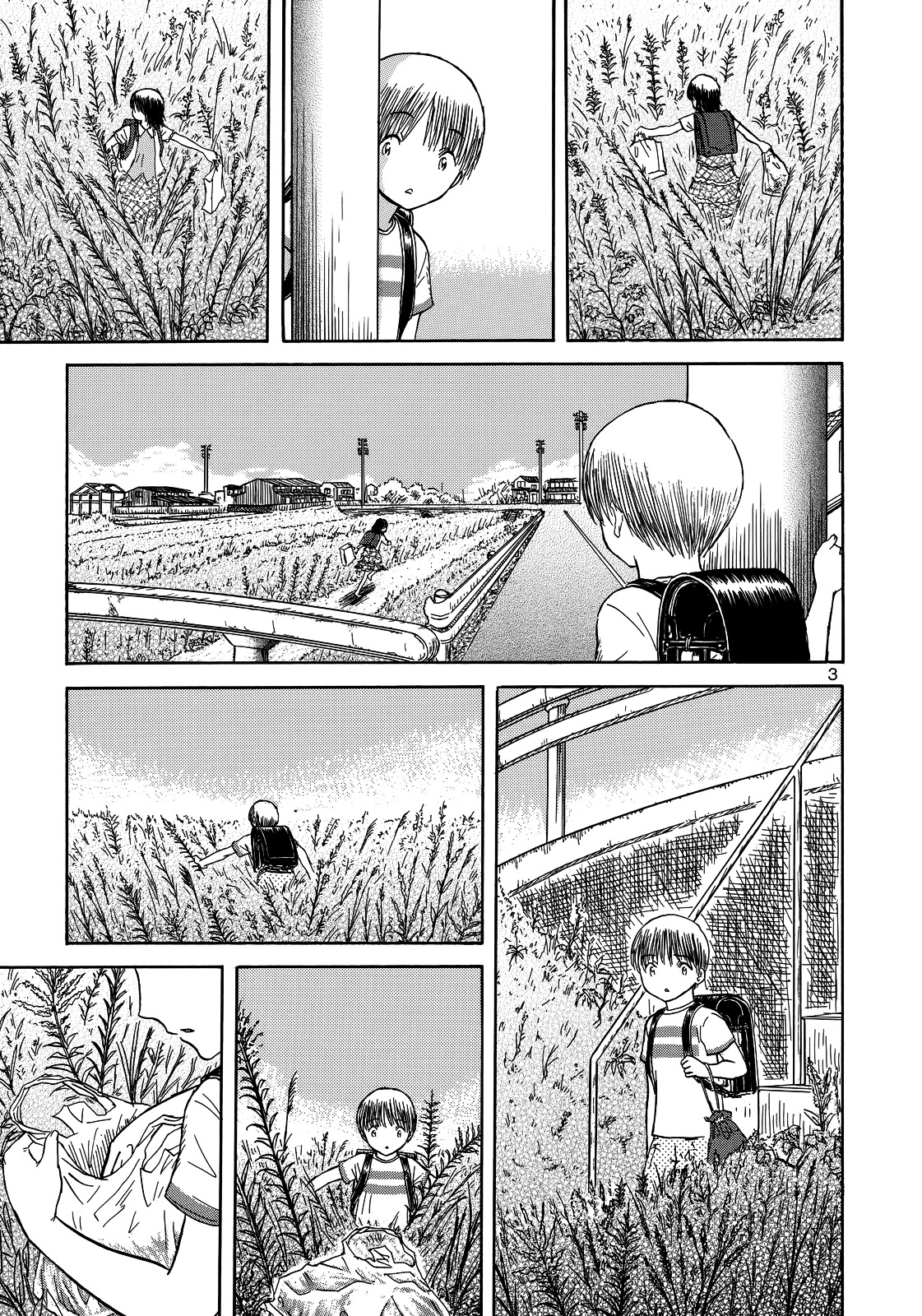 Blood in the Field Chapter 0 page 4 - Chapter 0 : [Oneshot]