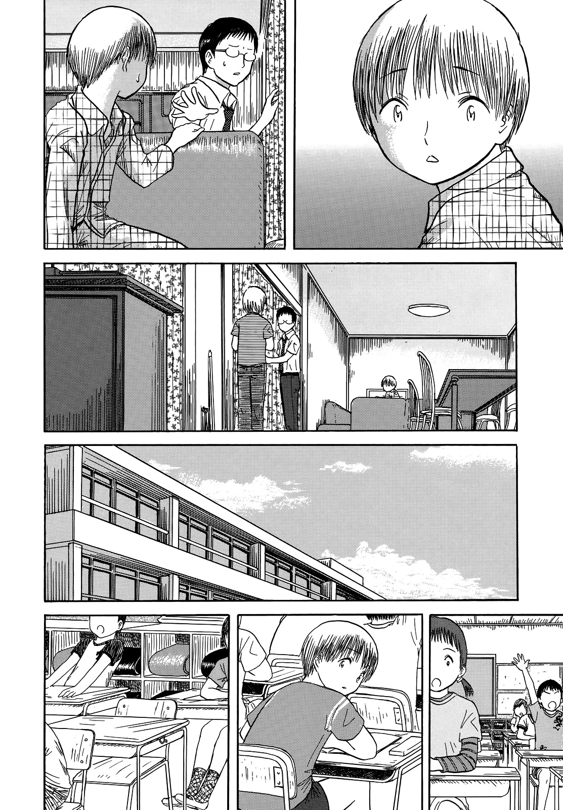 Blood in the Field Chapter 0 page 7 - Chapter 0 : [Oneshot]