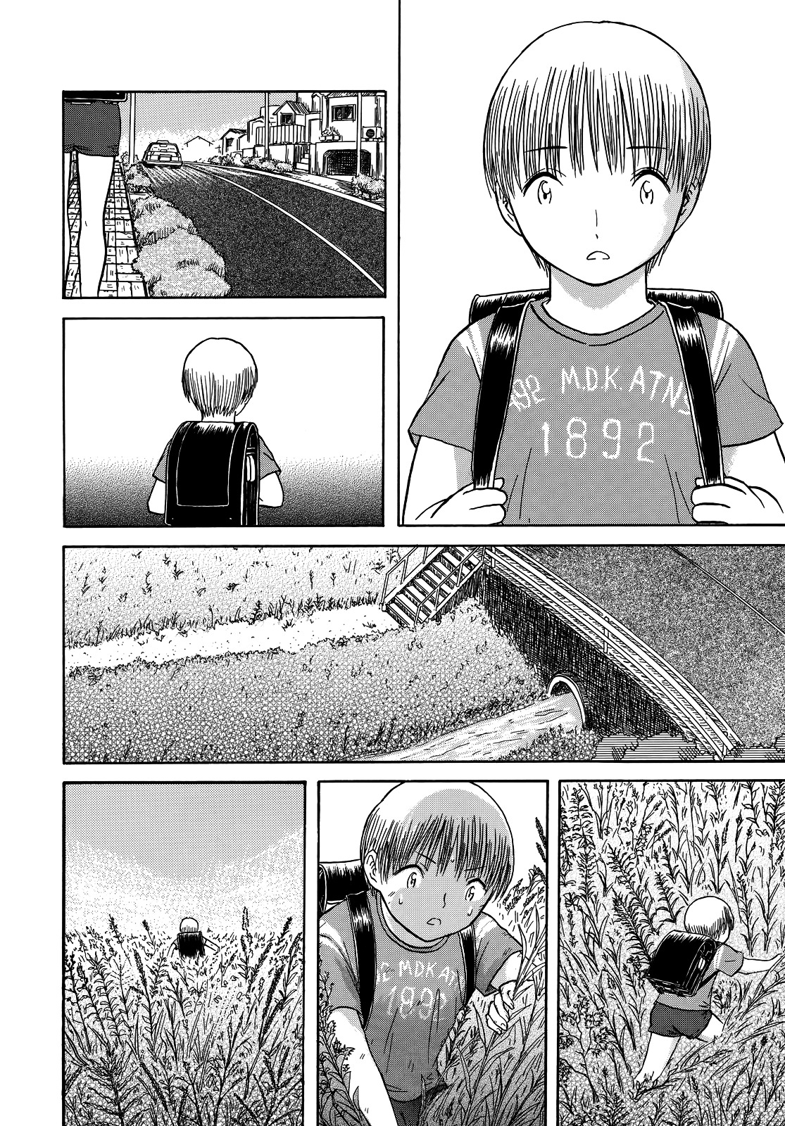 Blood in the Field Chapter 0 page 9 - Chapter 0 : [Oneshot]