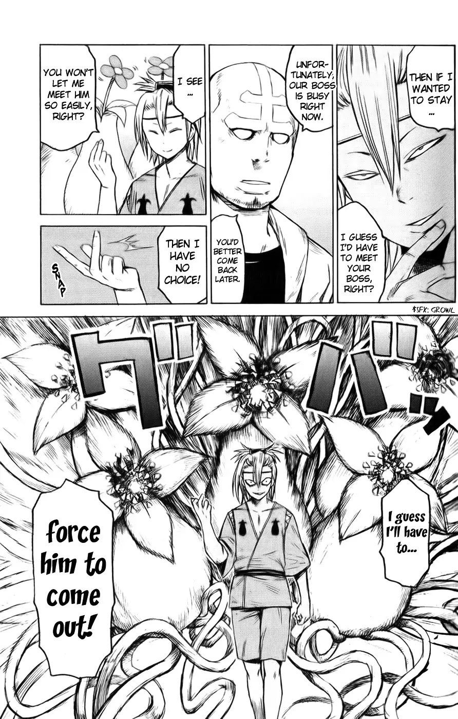 Blood Lad Chapter 1 page 16 - Chapter 1