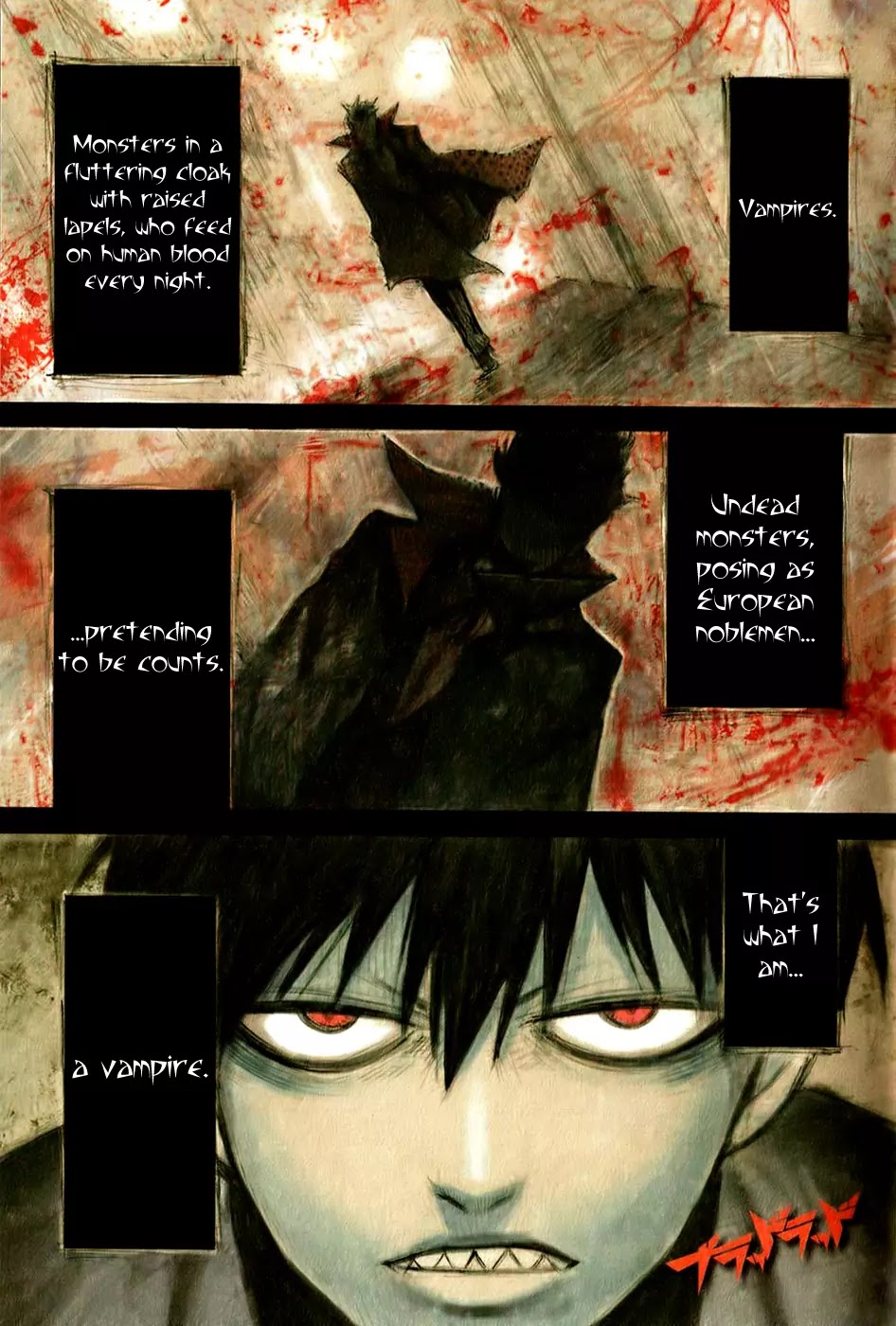 Blood Lad Chapter 1 page 2 - Chapter 1