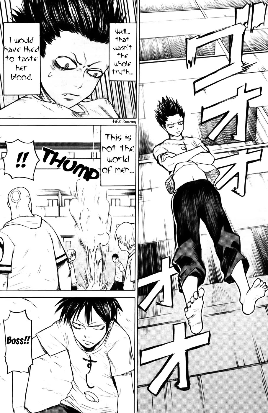Blood Lad Chapter 1 page 23 - Chapter 1