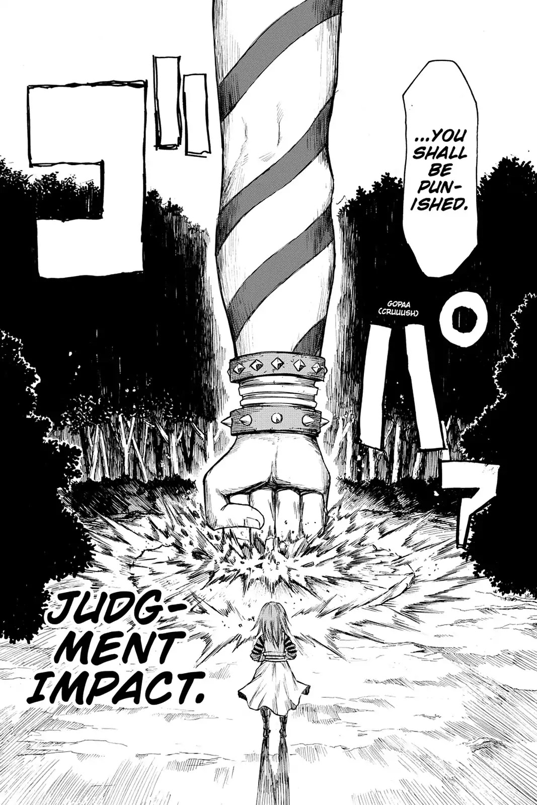 Blood Lad Chapter 10 page 11 - Chapter 10: Fuyumi Inside