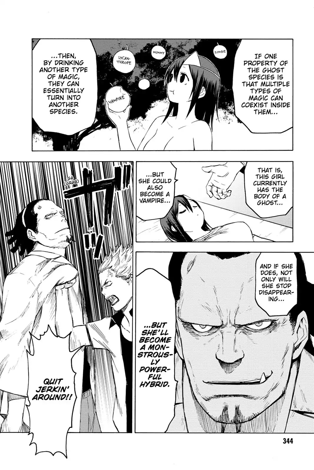 Blood Lad Chapter 10 page 23 - Chapter 10: Fuyumi Inside