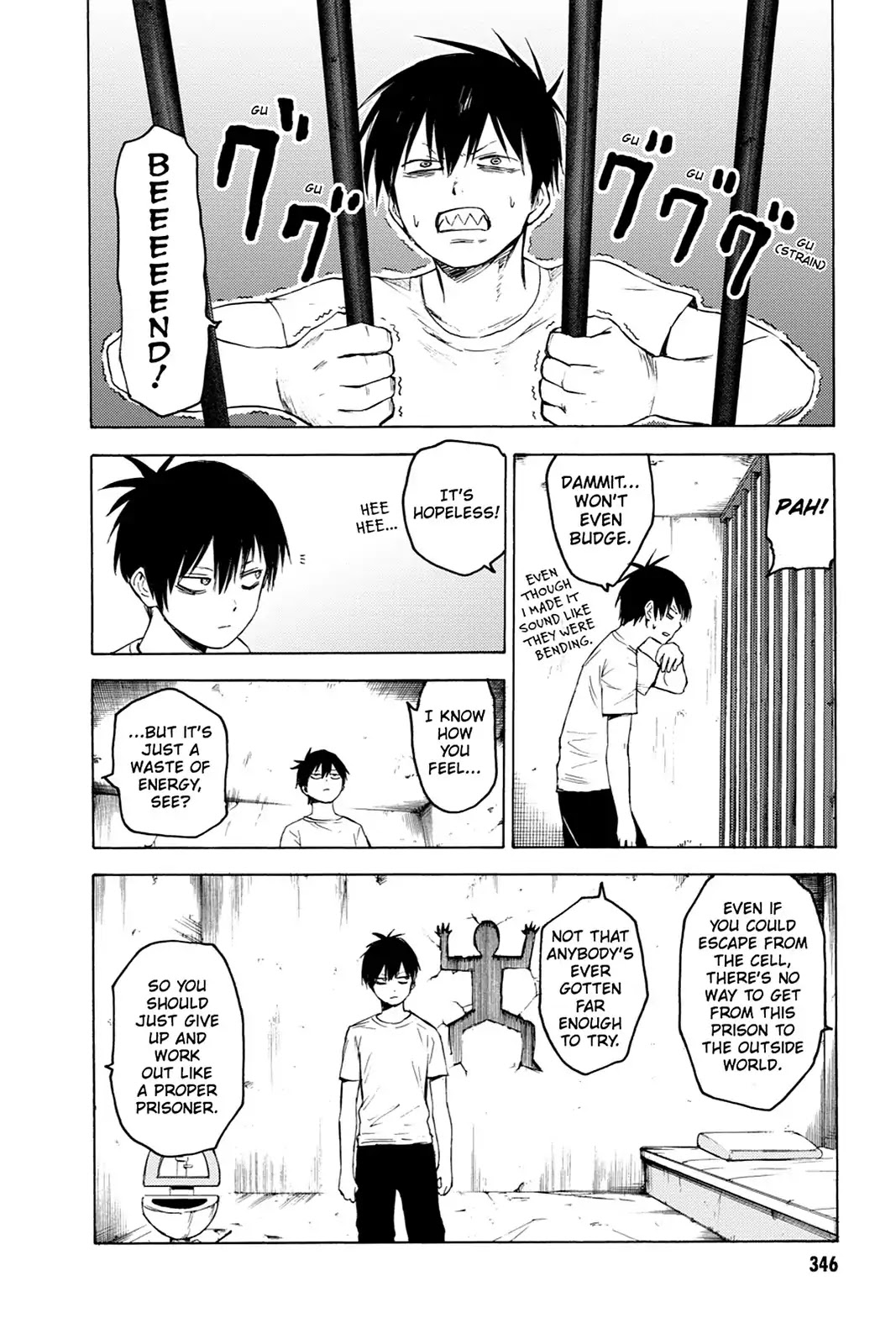 Blood Lad Chapter 10 page 25 - Chapter 10: Fuyumi Inside
