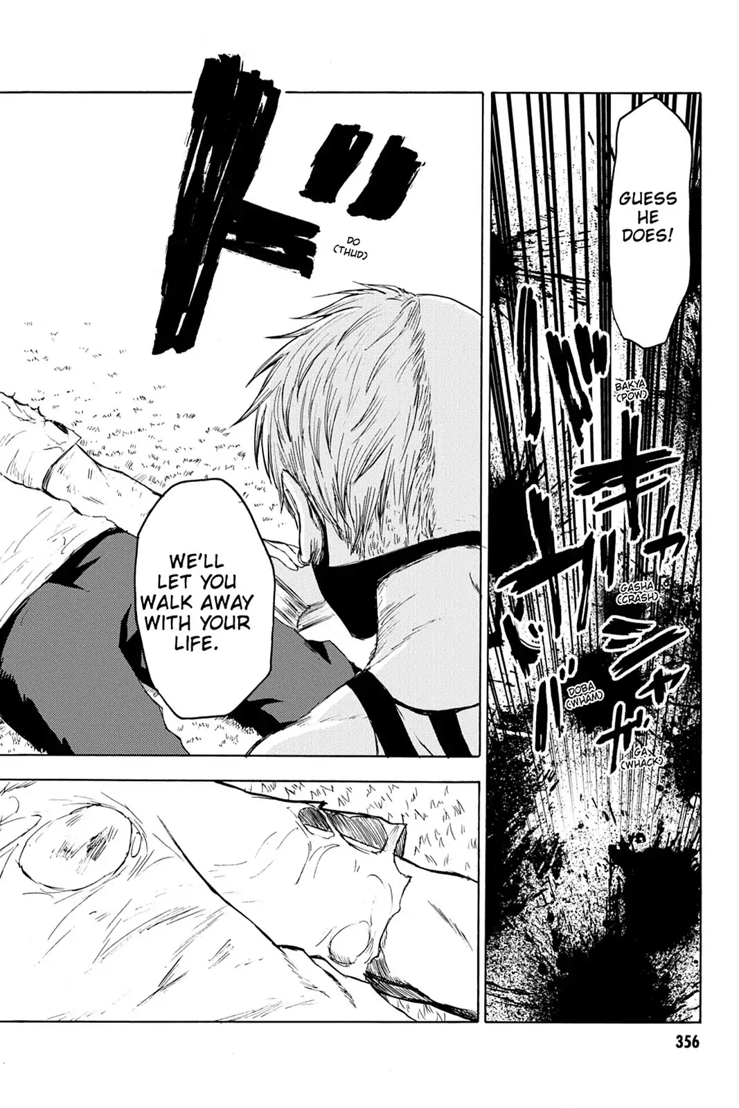 Blood Lad Chapter 10 page 36 - Chapter 10: Fuyumi Inside