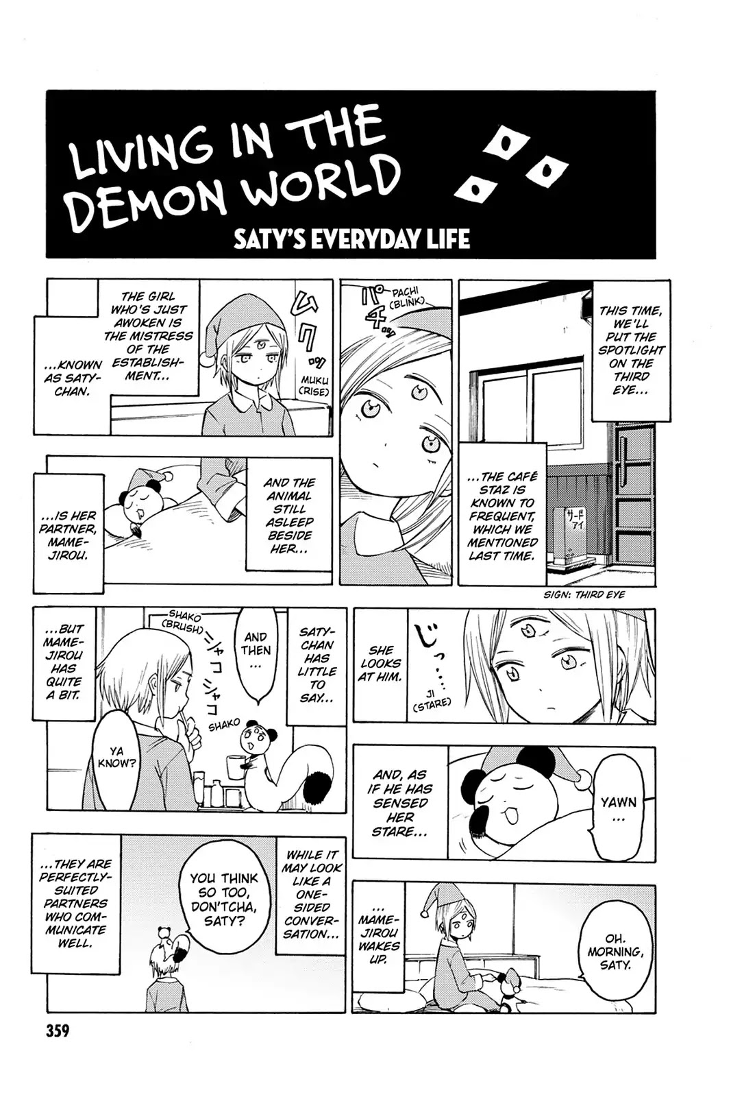 Blood Lad Chapter 10 page 39 - Chapter 10: Fuyumi Inside