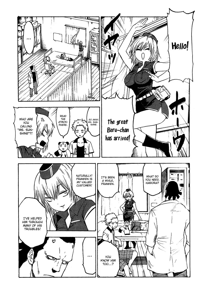 Blood Lad Chapter 11 page 16 - Chapter 11