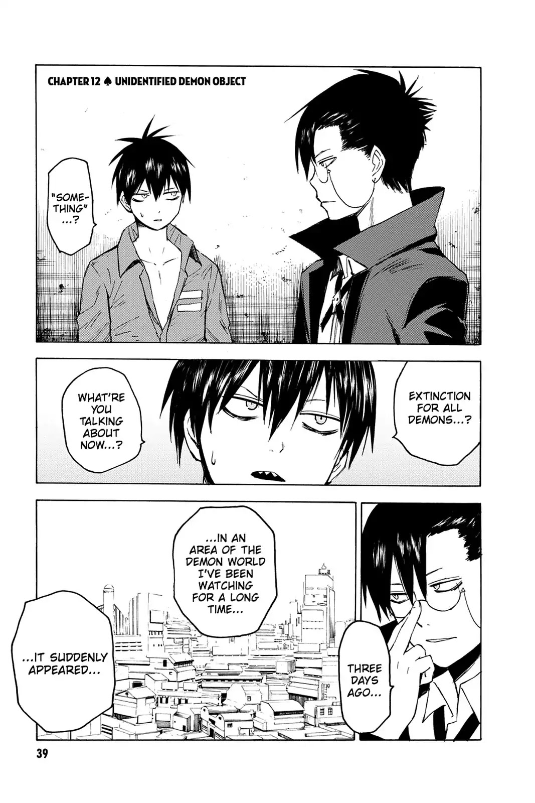 Blood Lad Chapter 12 page 1 - Chapter 12: Unidentified Demon Object