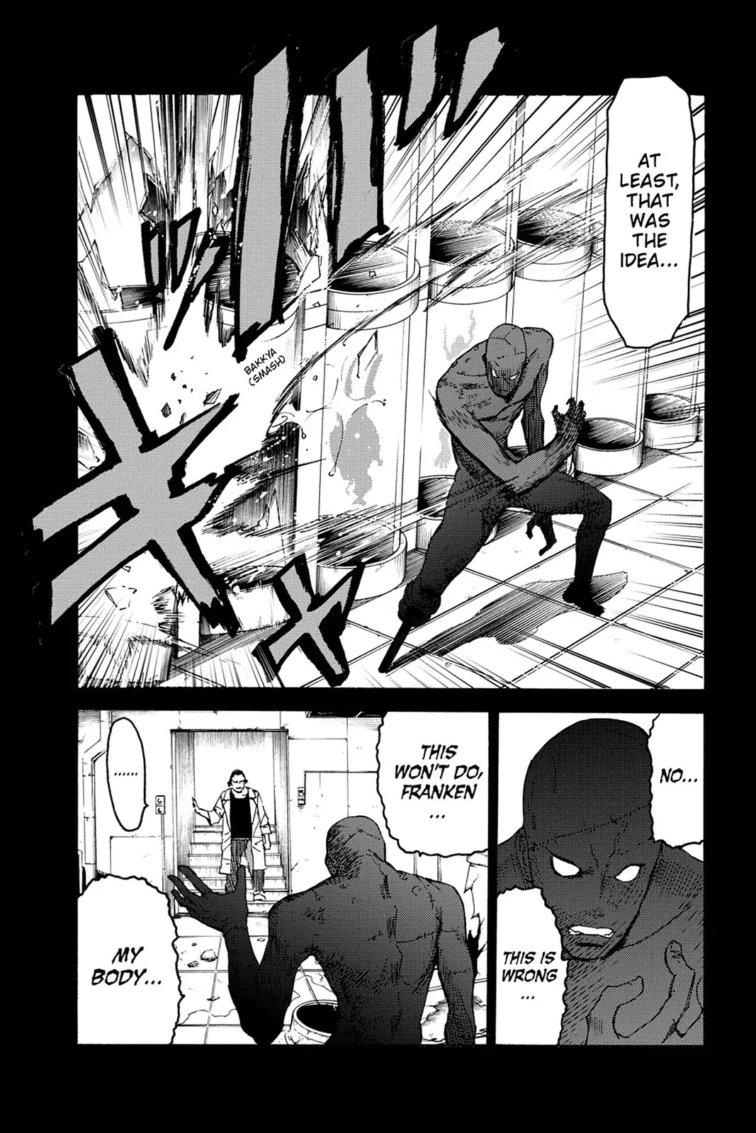 Blood Lad Chapter 12 page 4 - Chapter 12: Unidentified Demon Object
