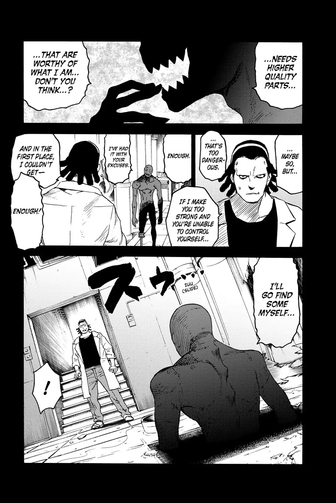 Blood Lad Chapter 12 page 5 - Chapter 12: Unidentified Demon Object