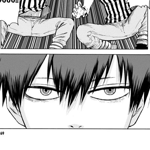 Blood Lad Chapter 12: Unidentified Demon Object cover