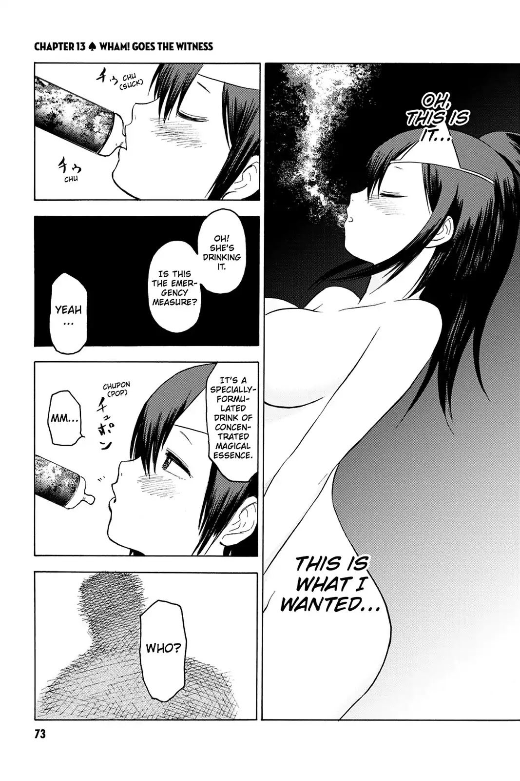 Blood Lad Chapter 13 page 1 - Chapter 13: Wham! Goes The Witness