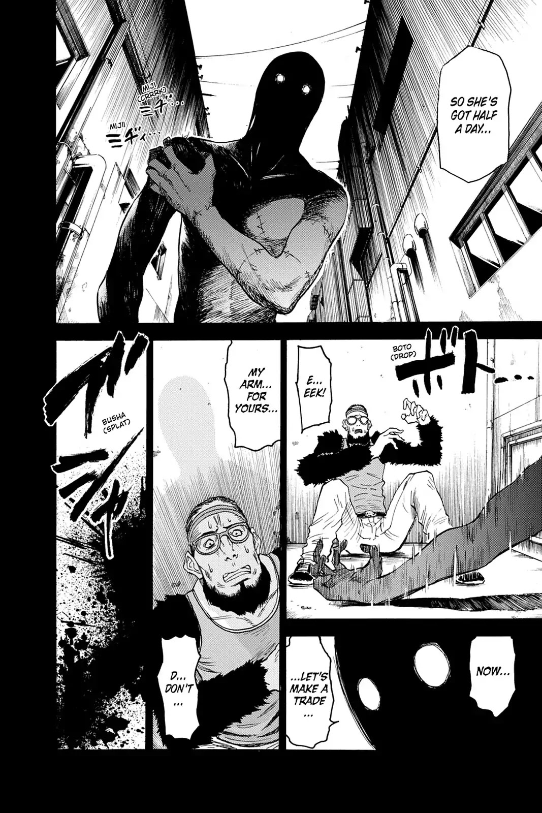 Blood Lad Chapter 13 page 11 - Chapter 13: Wham! Goes The Witness