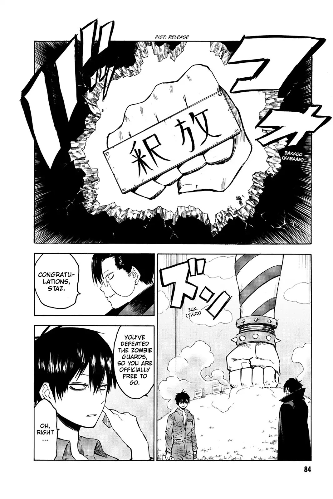 Blood Lad Chapter 13 page 13 - Chapter 13: Wham! Goes The Witness