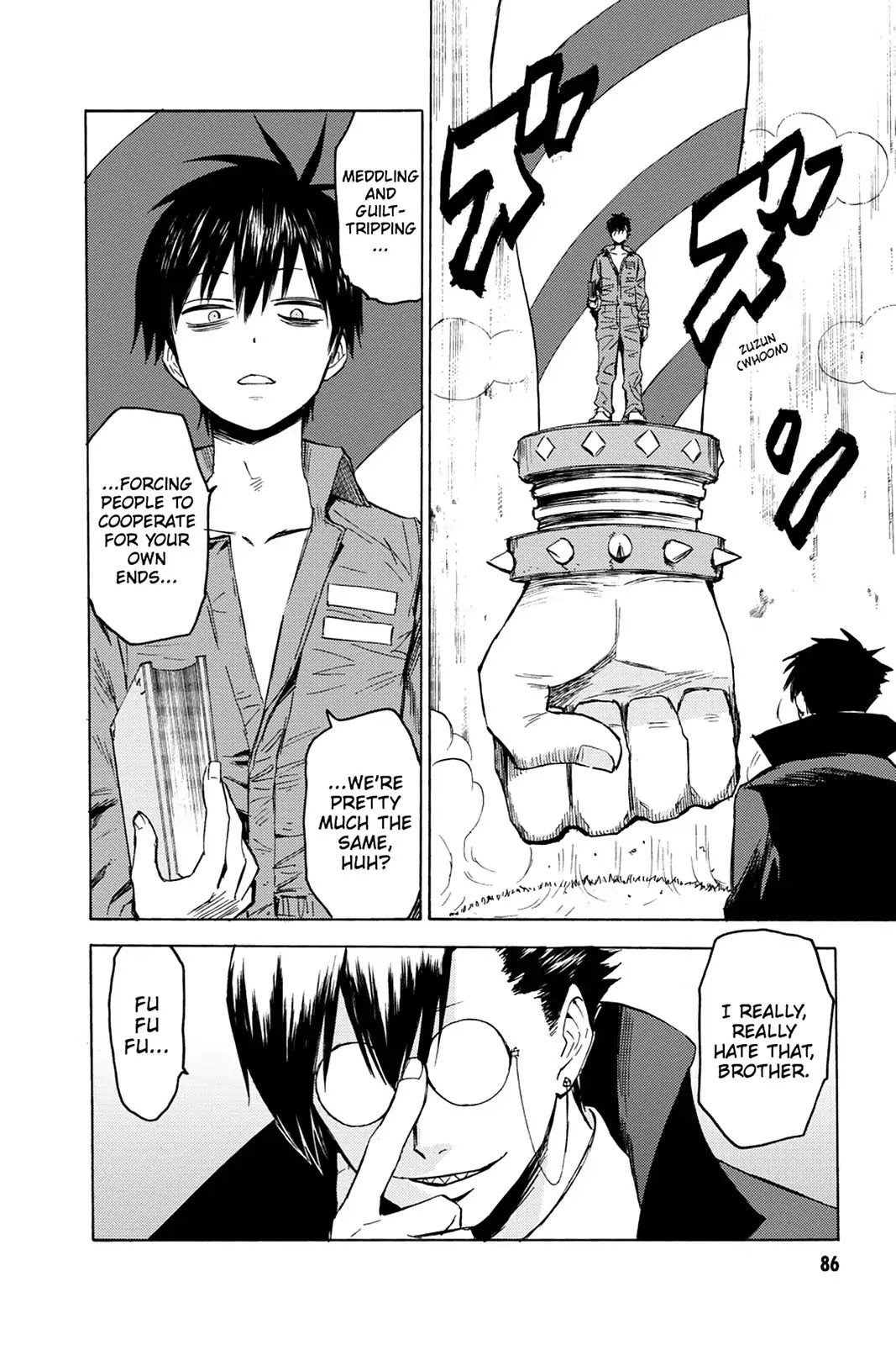 Blood Lad Chapter 13 page 15 - Chapter 13: Wham! Goes The Witness