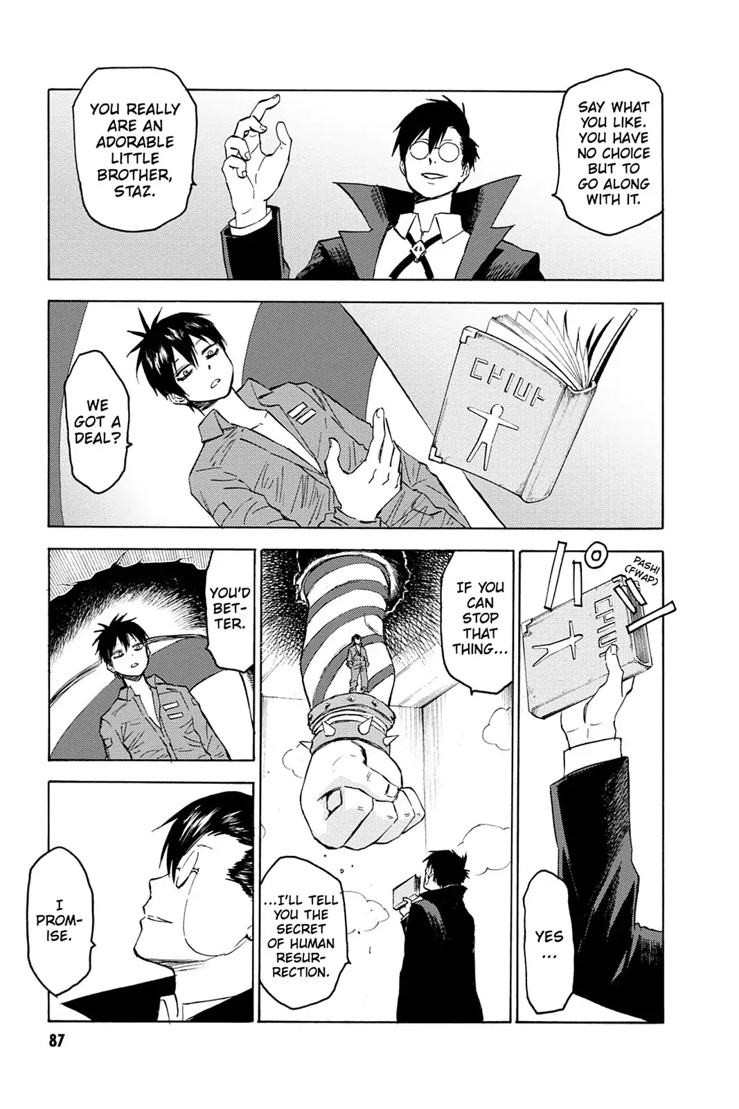 Blood Lad Chapter 13 page 16 - Chapter 13: Wham! Goes The Witness