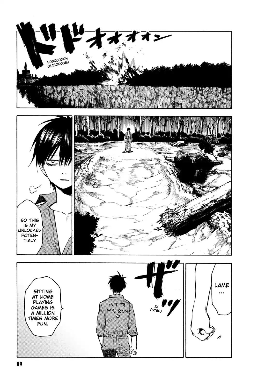 Blood Lad Chapter 13 page 18 - Chapter 13: Wham! Goes The Witness