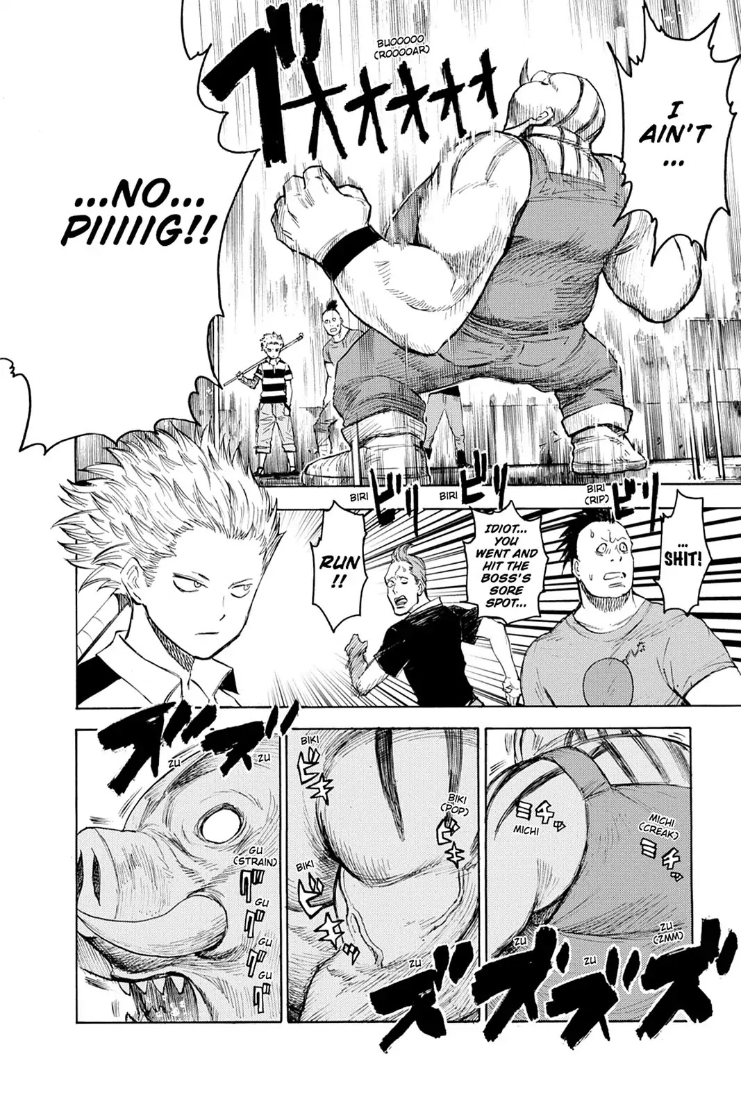Blood Lad Chapter 13 page 21 - Chapter 13: Wham! Goes The Witness